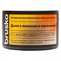Смесь Brusko Zero - Дыня с Кокосом и Карамелью (250 грамм)