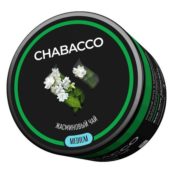 Смесь Chabacco MEDIUM - Jasmine Tea (Жасминовый Чай, 50 грамм) купить в Волгограде