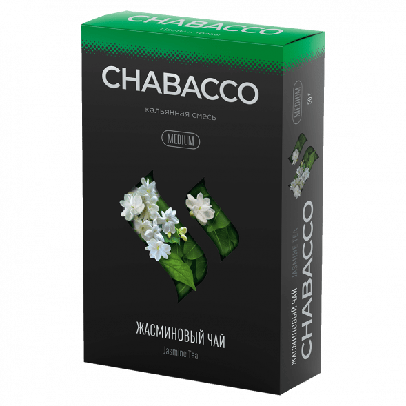 Смесь Chabacco MEDIUM - Jasmine Tea (Жасминовый Чай, 50 грамм) купить в Волгограде