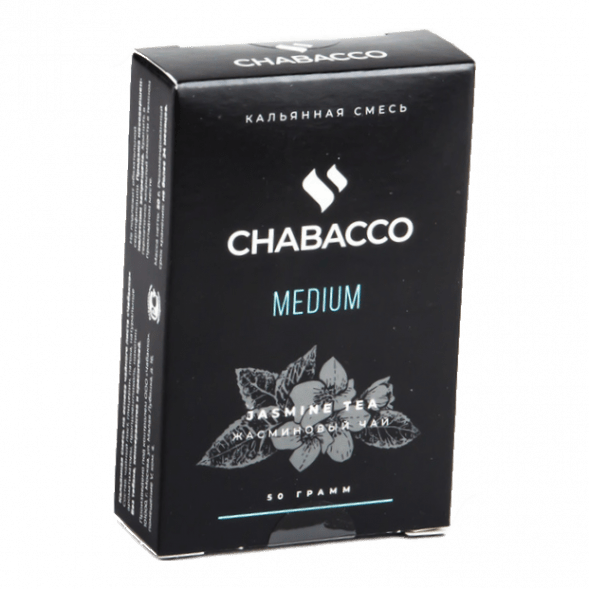 Смесь Chabacco MEDIUM - Jasmine Tea (Жасминовый Чай, 50 грамм) купить в Волгограде