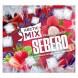 Табак Sebero Arctic Mix - Tropic Berry (Ягоды Тропик, 25 грамм) купить в Волгограде