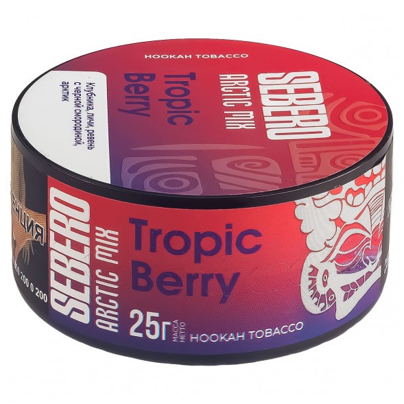 Табак Sebero Arctic Mix - Tropic Berry (Ягоды Тропик, 25 грамм) купить в Волгограде