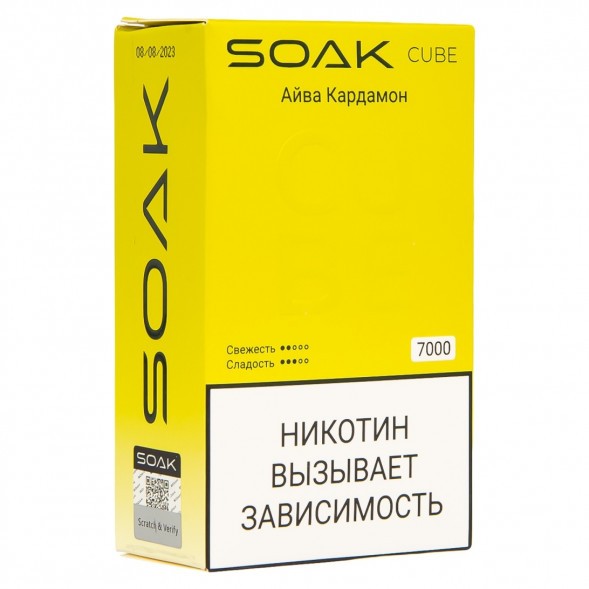 SOAK CUBE - Айва Кардамон (7000 затяжек) купить в Волгограде