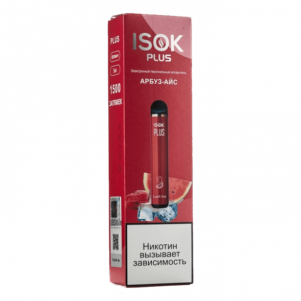ISOK PLUS - Арбуз Айс (Lush Ice, 1500 затяжек) купить в Волгограде