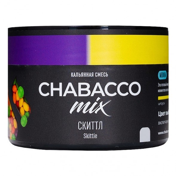 Смесь Chabacco MIX MEDIUM - Skittle (Скиттл, 40 грамм) купить в Волгограде