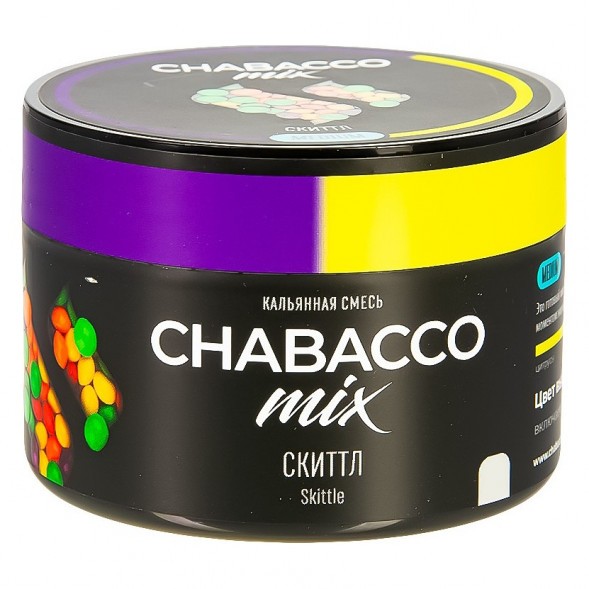 Смесь Chabacco MIX MEDIUM - Skittle (Скиттл, 40 грамм) купить в Волгограде