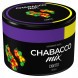 Смесь Chabacco MIX MEDIUM - Skittle (Скиттл, 40 грамм) купить в Волгограде