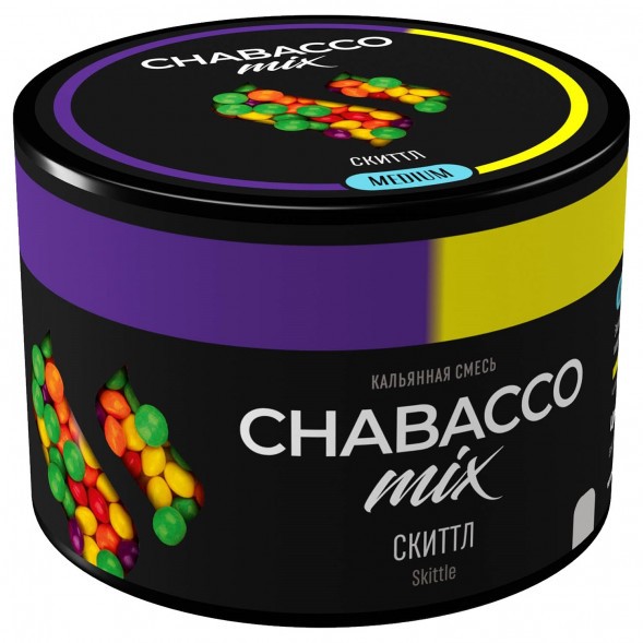 Смесь Chabacco MIX MEDIUM - Skittle (Скиттл, 40 грамм) купить в Волгограде