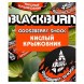 Табак BlackBurn - Gooseberry Shock (Кислый Крыжовник, 25 грамм) купить в Волгограде