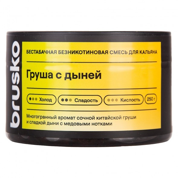 Смесь Brusko Zero - Груша с Дыней (250 грамм) купить в Волгограде