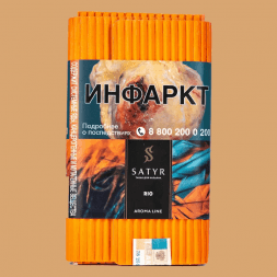 Табак Satyr - Rio (Рио, 200 грамм)