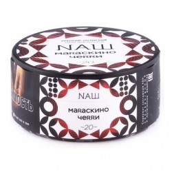 Табак NАШ - Мараскино Черри (200 грамм)