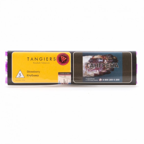 Табак Tangiers Noir - Strawberry (Клубника, 100 грамм, Акциз) купить в Волгограде