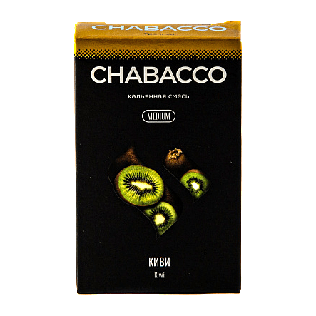 Смесь Chabacco MEDIUM - Kiwi (Киви, 50 грамм) купить в Волгограде