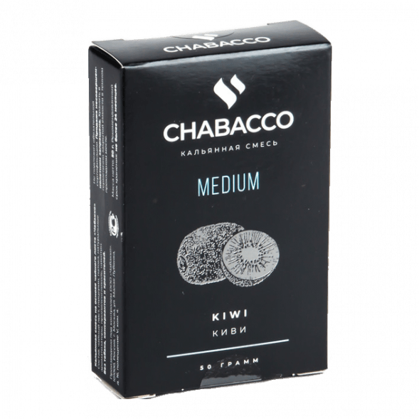 Смесь Chabacco MEDIUM - Kiwi (Киви, 50 грамм) купить в Волгограде