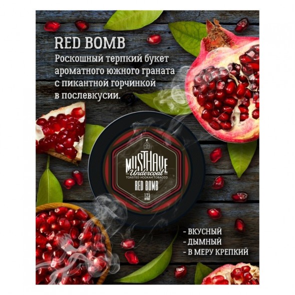 Табак Must Have - Red Bomb (Красная Бомба, 25 грамм) купить в Волгограде