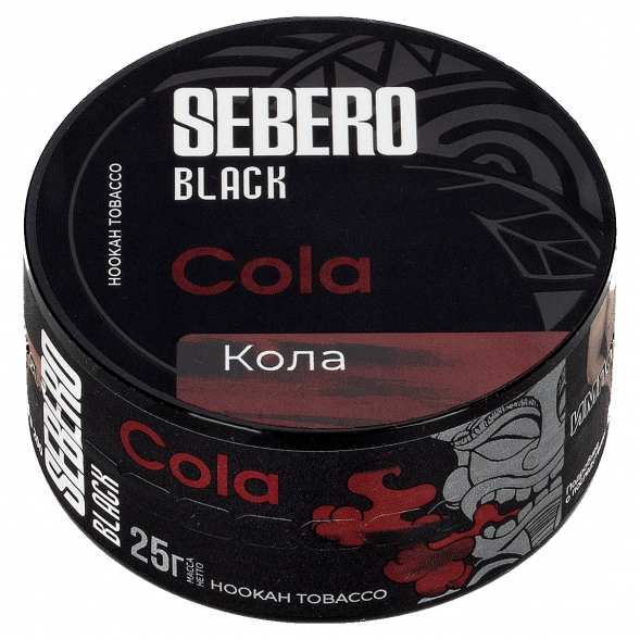 Табак Sebero Black - Cola (Кола, 25 грамм) купить в Волгограде