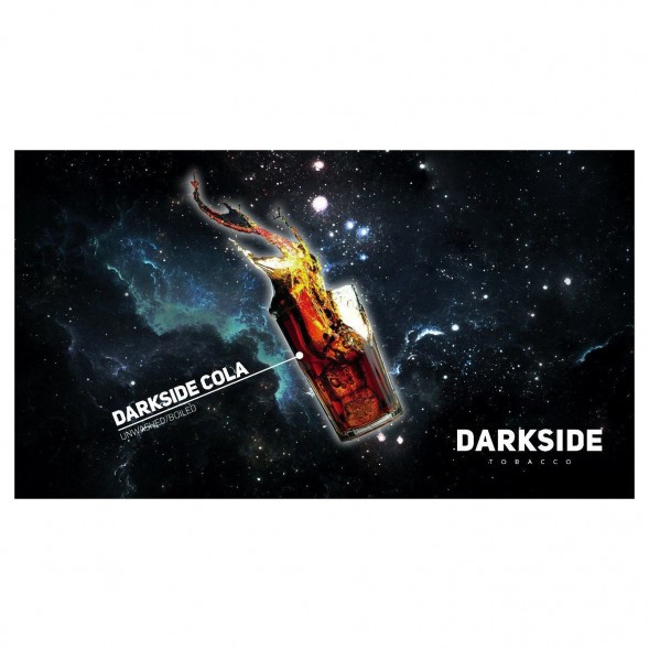 Табак DarkSide Core - DARKSIDE COLA (Кола, 100 грамм) купить в Волгограде