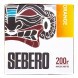Табак Sebero - Orange (Апельсин, 200 грамм) купить в Волгограде