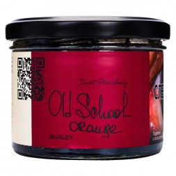 Табак Trofimoff&#039;s Burley - Old School Orange (Олдскульный Апельсин, 125 грамм)