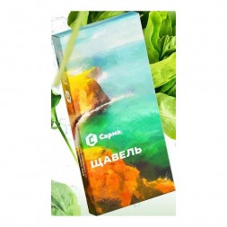 Табак Сарма - Щавель (200 грамм)