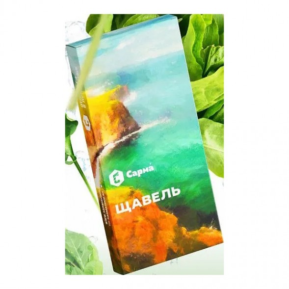 Табак Сарма - Щавель (200 грамм) купить в Волгограде