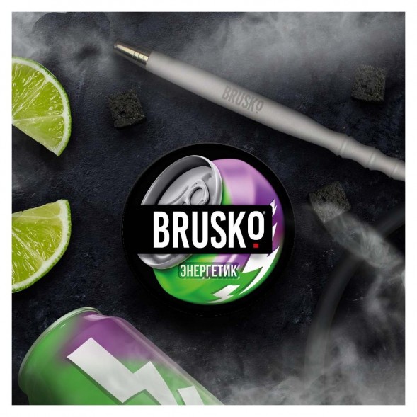 Смесь Brusko Strong - Энергетик (50 грамм) купить в Волгограде