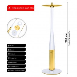 Кальян UNION - Argument PVD White (Белый, Без Колбы)