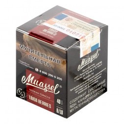 Табак Muassel Extra Strong - Таёжные Ягоды (200 грамм)
