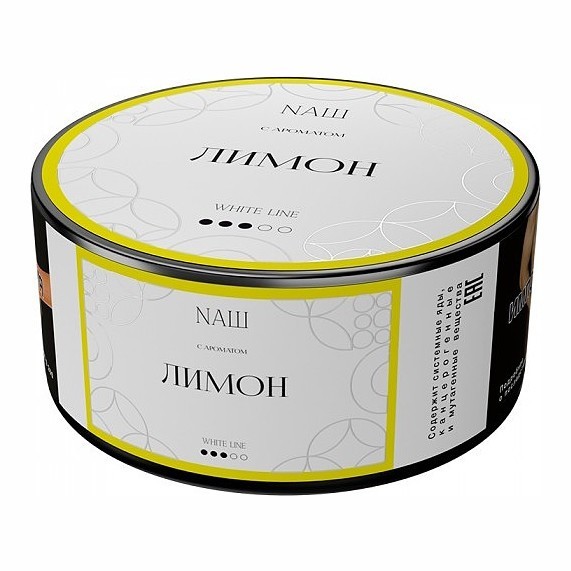 Табак NАШ WHITE - Лимон (200 грамм) купить в Волгограде