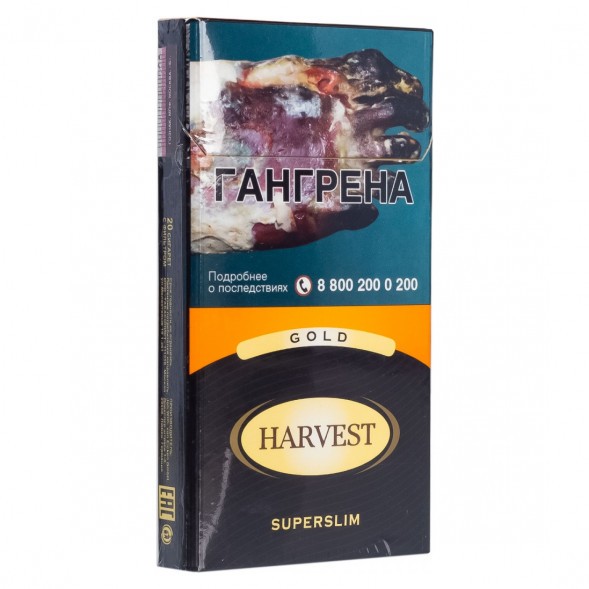 Сигареты Harvest - Gold Superslims (блок 10 пачек) купить в Волгограде