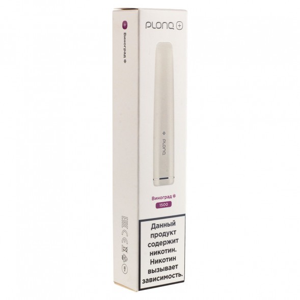 PLONQ PLUS - Виноград (1500 затяжек) купить в Волгограде
