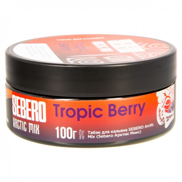 Табак Sebero Arctic Mix - Tropic Berry (Ягоды Тропик, 100 грамм) купить в Волгограде