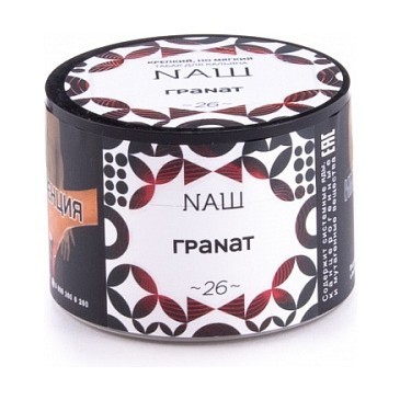 Табак NАШ - Гранат (40 грамм) купить в Волгограде