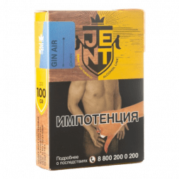 Табак Jent - Gin Air (Джин, 100 грамм)