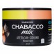 Смесь Chabacco MIX MEDIUM - Orange Cream (Апельсин Сливки, 40 грамм) купить в Волгограде