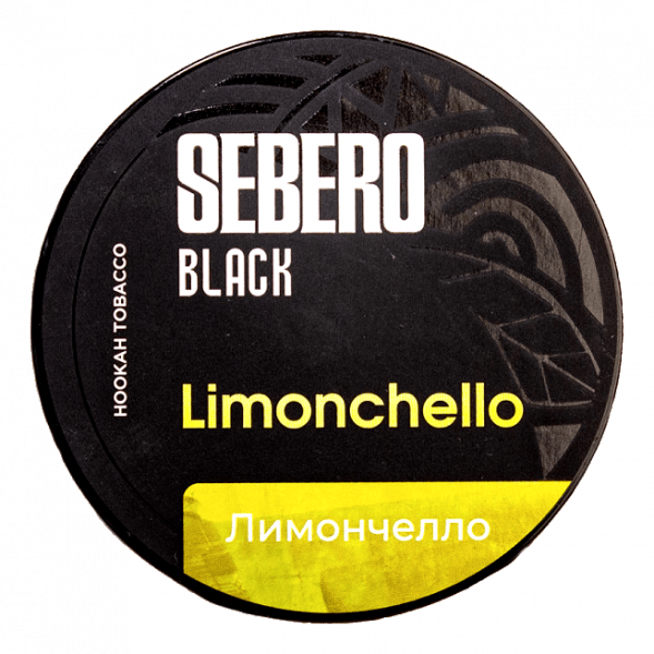 Табак Sebero Black - Limoncello (Лимончелло, 100 грамм) купить в Волгограде