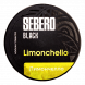 Табак Sebero Black - Limoncello (Лимончелло, 100 грамм) купить в Волгограде