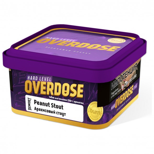 Табак Overdose - Peanut Stout (Арахисовый Стаут, 200 грамм) купить в Волгограде
