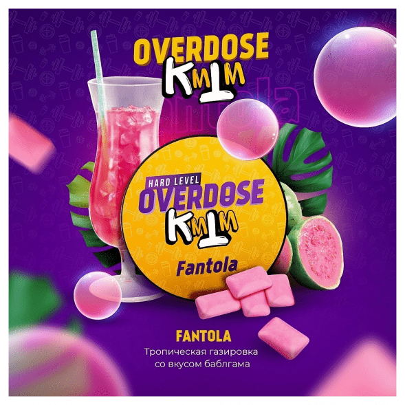 Табак Overdose - Fantola (Тропическая Газировка, 200 грамм) купить в Волгограде