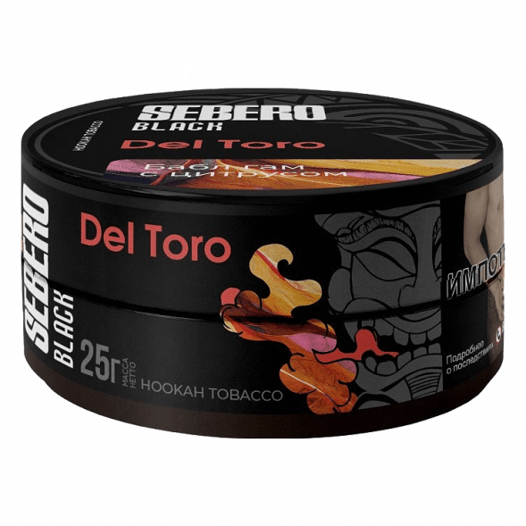 Табак Sebero Black - Del Toro (Бабл гам с Цитрусом, 25 грамм) купить в Волгограде