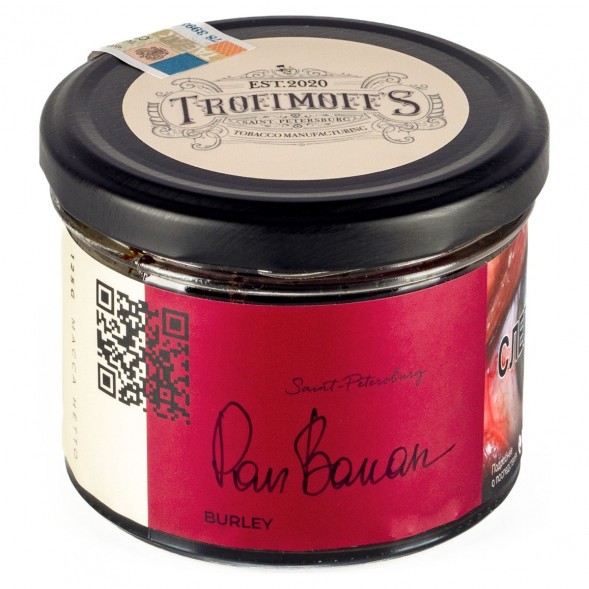 Табак Trofimoff&#039;s Burley - Pan Banan (Пан Банан, 125 грамм) купить в Волгограде