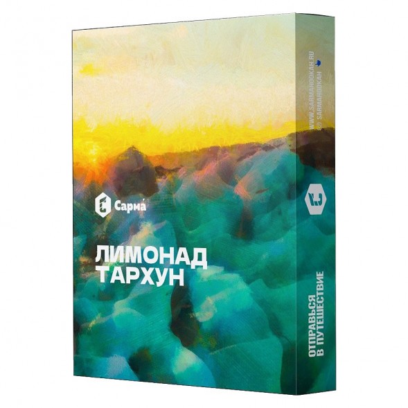 Табак Сарма - Лимонад Тархун (200 грамм) купить в Волгограде