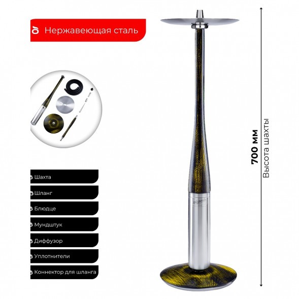 Кальян UNION - Argument 3X (Жёлтый, Без Колбы) купить в Волгограде