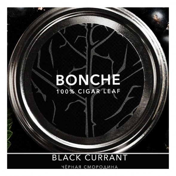Табак Bonche - Black Currant (Чёрная Смородина, 30 грамм) купить в Волгограде
