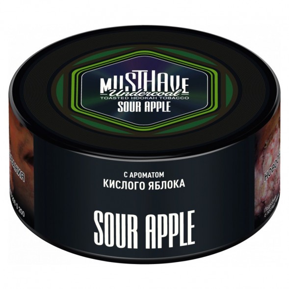 Табак Must Have - Sour Apple (Кислое Яблоко, 125 грамм) купить в Волгограде