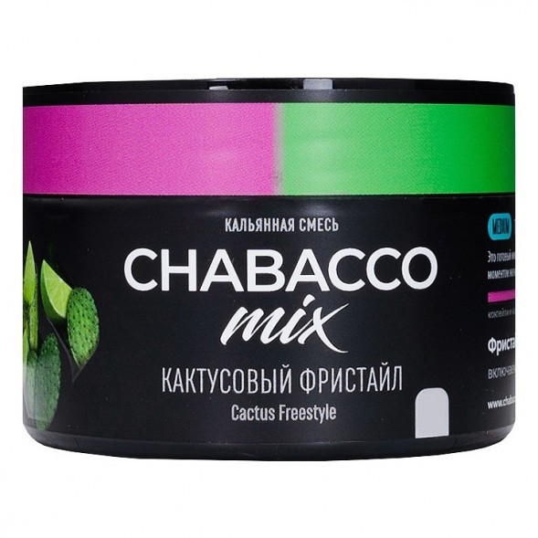 Смесь Chabacco MIX MEDIUM - Cactus Freestyle (Кактусовый Фристайл, 40 грамм) купить в Волгограде