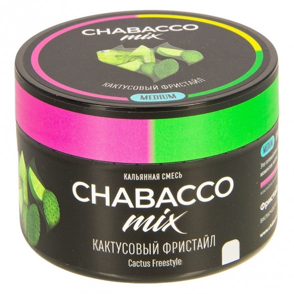 Смесь Chabacco MIX MEDIUM - Cactus Freestyle (Кактусовый Фристайл, 40 грамм) купить в Волгограде