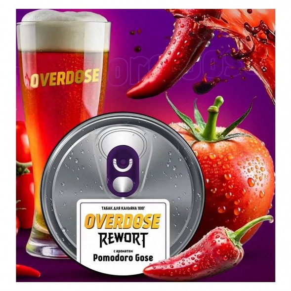 Табак Overdose - Pomodoro Gose (Томатный Гозе с Чили, 200 грамм) купить в Волгограде