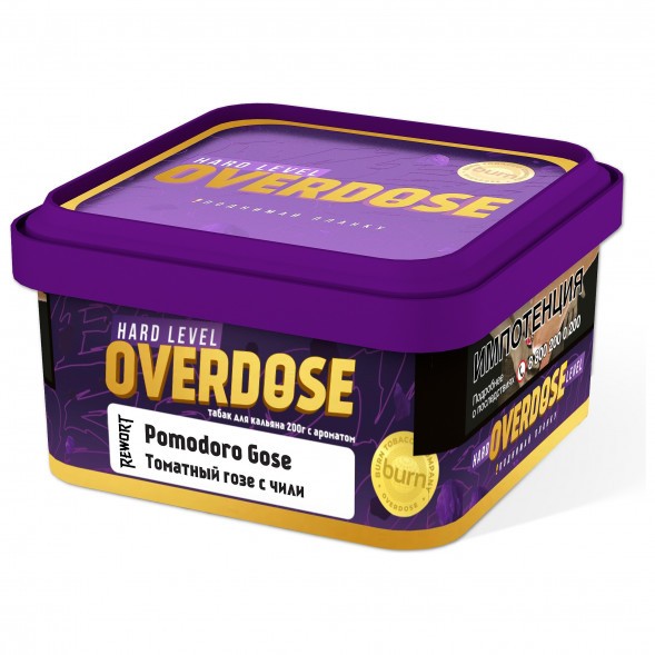 Табак Overdose - Pomodoro Gose (Томатный Гозе с Чили, 200 грамм) купить в Волгограде